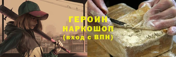 индика Вязники