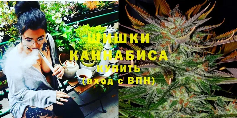 blacksprut рабочий сайт  Кудрово  Конопля LSD WEED 